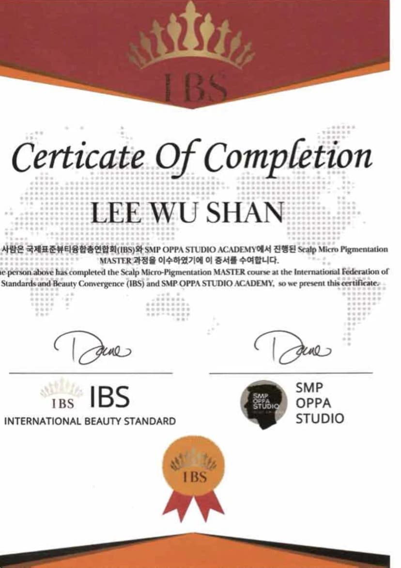 IBS國際認證證書 - LEE WU SHAN